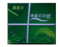 Xinhengfeng 241-1 layer computer printing paper 241 single layer continuous paper 241-1 pin printer paper