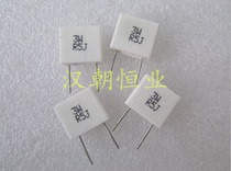 3W R5J 0 5ΩJ 0 5R 5% vertical cement resistor
