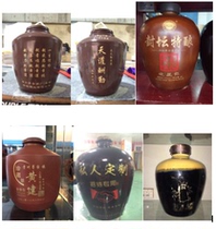 2019 Wine bottle wine altar special non-laser laser engraving machine Ceramic personalized custom G engraving equipment package church