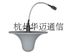 Indoor new win10 activation tool full directional ceiling antenna 800-2500MHz WIFIWLAN