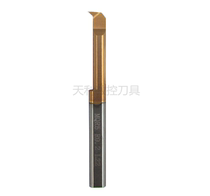 Overall alloy small aperture boring cutter MQR small inner hole boring cutter bar 4 5 6 8mm profiling