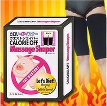 Spot Japanese piglet hot decoding bundle leg set thin leg sleeve thin leg strap