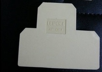 LEIPOLD Rep Electric original double-layer end plate AP DK4 terminal block accessories