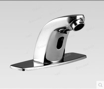 KFC Burger King designated product Zhirong ZILONG automatic induction faucet HT-SZ01 hand washing device AC and DC