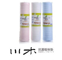 Japan imported antibacterial moisture-proof mildew-proof pad cabinet deodorant pad deodorant waterproof pad