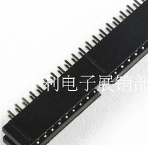 DC3 Easy Horn seat JTAG socket ISP Interface 2 54MM40P