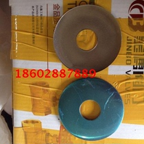 Sprinkler head fire sprinkler decorative cover single-layer sprinkler decorative cover DN20 sprinkler Chengdu fire protection facilities