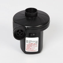 Automatic inflatable pad upgrade set Automatic storage vacuum air pump Electric fast air pump