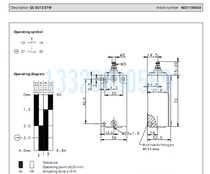 CG-SU1Z STw bernstein 602 1156 020