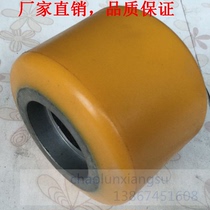 Electric forklift wheels 100*80 polyurethane wheels rubber wheels factory direct sales custom-made low price affordable and guaranteed