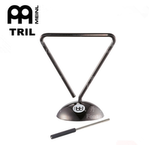 Official authorization meinl Maier TRIL triangle iron Western percussion instrument