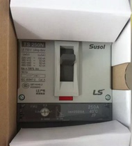 TS100N FTU South Korea ls breaker 50A 63A 80A 100 air switch 2P 3P 4P3D 4P4D
