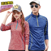 Roboro spring quick-drying clothes mens stand-neck T-shirt womens long sleeve perspiration climbing fast-drying clothes breathable walking couple