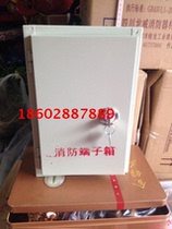 Fire Term Terminal Back Terminal Backs Weak Electric Cabinet Fire - fighting equipment