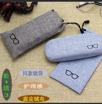 Retro glasses case men carrying case glasses protection case myopia glasses case women art comfortable pressure glasses case