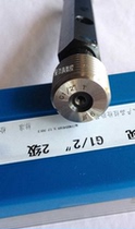 Original authentic quantity 55 non-threaded sealed cylindrical pipe thread plug gauge G1 1 8 G1 1 4 G1 3 8