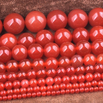 Natural pure colour agate jade jade medullary beads handmade DIY loose pieces loose bead necklace Handmade jade accessories jade beads