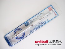 Uni-Mitsubishi M5-1012 automatic pencil (0 5mm)