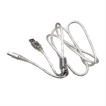 Aiken (iCON) external sound card USB data cable Aiken sound card universal connection computer data cable