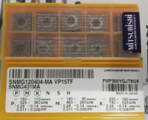 Mitsubishi car blade CNC blade SNMG120404MAVP15TF SNMG120408 12MAVP15TF