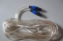 Set Up Sound Extension Cord Power Amplifier Tuning Bench Connection Wire Computer Speaker Wire Horn Connect Wire Rod
