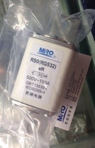 MRO Zhejiang mingmelter electrical appliance first-level agent mingfuse RGS32 RS0 RS3 500V250A