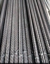 Twisted steel iron parts full twist stair pattern rebar iron material twist solid twist square steel
