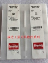 (Guarantee) Toshiba CNC Blade VNMG160408 04-TS NS530