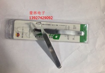 PPD wafer tweezers 15FW silicon wafer clamping tweezers core high hardness HRC65 wafer special tweezers