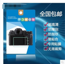 3 inch 2 7 inch 2 8 inch 3 2 inch 3 5 inch camera screen soft tempered glass film HD