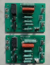 Original Dajin central air conditioning accessories computer board power board signal board phase sequence board RPJ-400V