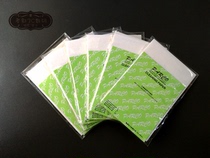 Taiwan PARCO 100 High advanced cleaning lens paper 7CM X 11 X 50 Taiwan production