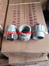 PE copper embedding S50*11 2F PE outer wire directly PE outer tooth straight through gray copper outer wire directly Chengdu