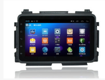 Honda XRV Bingzhi 8 inch Android large screen Navigation Protection soft tempered film HD anti-reflective fingerprint film