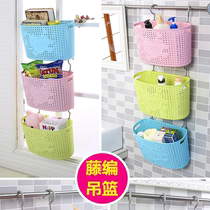  Multi-purpose mini plastic rattan hanging basket Free rotation Bathroom Bathroom Kitchen can be superimposed storage hanging basket