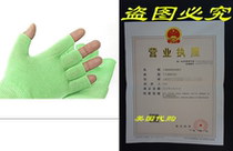 Bests Gel Cotton Moisturizing Gloves Touch Screen-Wear at