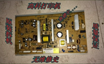 Minolta 283 423 363 7828 501 Aurora 289 369 429 power supply board circuit board