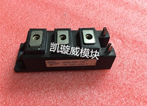 2MBI75N-120 2MBI75S-120 2MBI50N-120 Off-the-shelf Welcome to consult