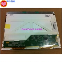 Original Tianma 10 4 inch LED backlight LVDS interface TM104SDH01 can touch and drive board