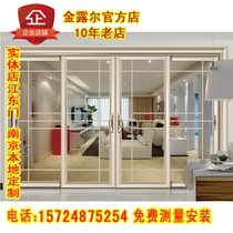 Nanjing hollow tempered glass sliding door Titanium magnesium alloy balcony sliding door kitchen partition door customized