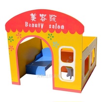Kindergarten Morning teaches Home emulated childrens role-playing Puzzle Toy House Hauhua Type Beauty Salon Hot Pins