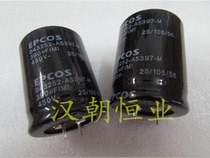 Germany B43252-A5397-M 450V390UF B43252A5397M000 electrolytic capacitor