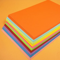 A4 color cardboard 230g color cardboard paper paper paper color paper a pack of 50 10 colors