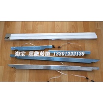 Original loaded Mercedes AMG luminous greeting bentboard threshold w463 w464 G500 G63 G63  