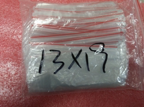 Self-sealing pocket red edge 13cm * 19cm double-sided thickness 4 6 Silk