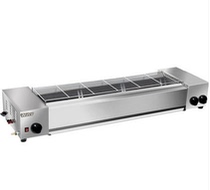 Reilly VSK-763 with blower smoke-free barbecue oven commercial infrared bottom stove roast string gluten chicken neck