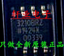 New original ADUM3210 ADUM3210B ADUM3210BR ADUM3210BRZ 3210BRZ