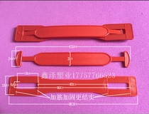 Carton handle Reinforced PP handle