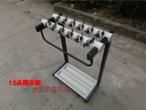 (Thanksgiving feedback) 12 18 24 36 head belt lock umbrella stand business etiquette umbrella stand for umbrella storage