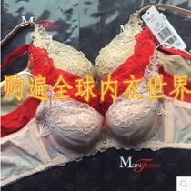 Spot 16 spring and summer manifen 20810548 flower and wedding yarn water bag Cup lace gathering side harvest red bra